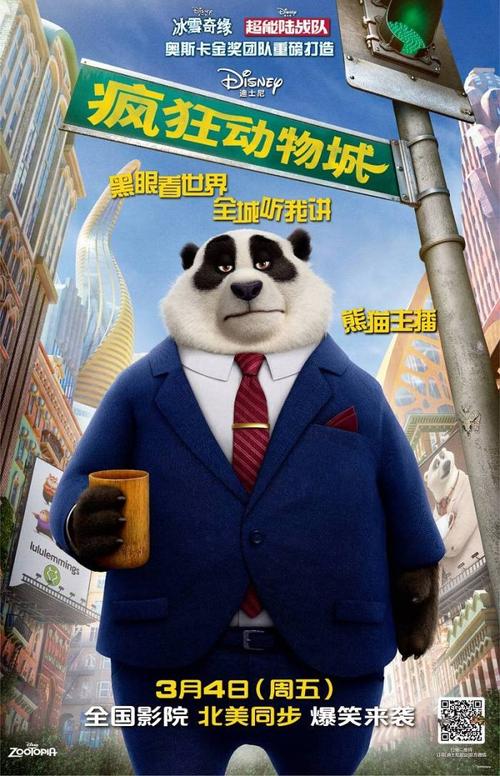 仿制新加坡科技设计大学)毕业证