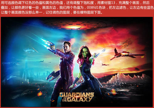 肥城市第二职业高级中学毕业证钢印